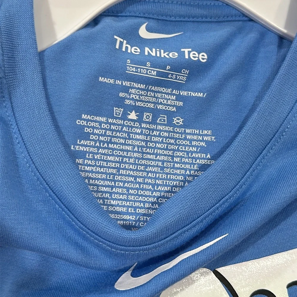 Nike Just Do It Gradient Knotted T-Shirt Size 5